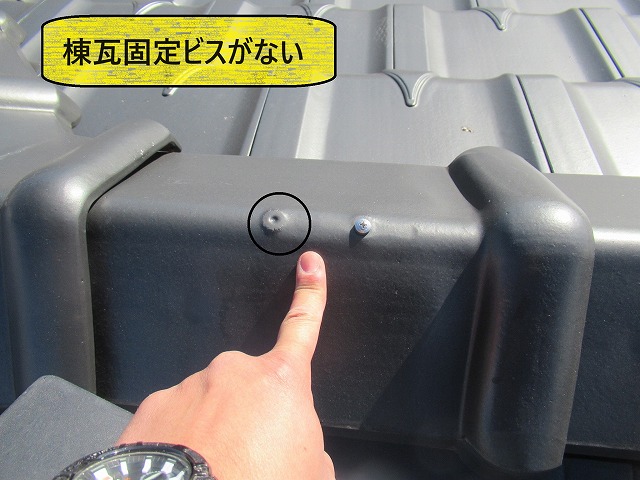 昭和町　雪止め増設工事